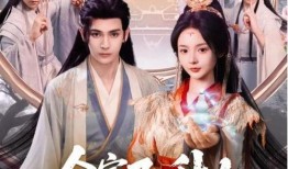 全员读心后,揭秘内心世界，共筑和谐心灵之桥