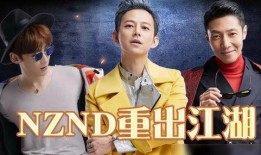 52吃瓜爆料免费吃瓜视频 明星大侦探第五季免费观看完整版,明星大侦探第五季免费视频完整版独家放送